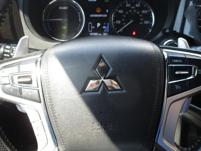 2020 Mitsubishi Outlander PHEV SEL S-AWC