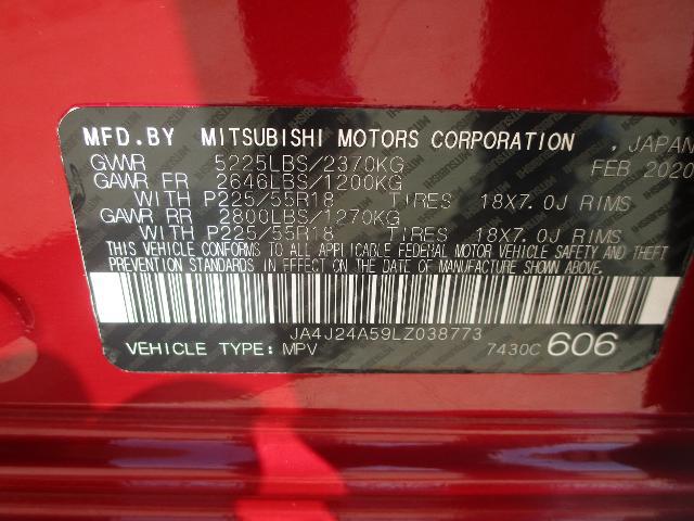 2020 Mitsubishi Outlander PHEV SEL S-AWC