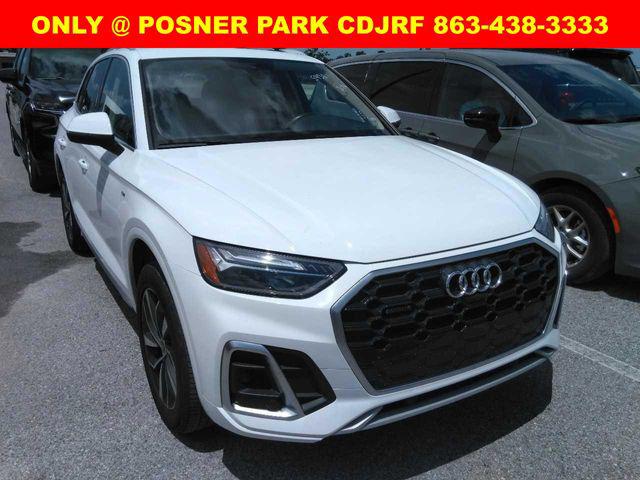 2023 Audi Q5 S line Premium Plus
