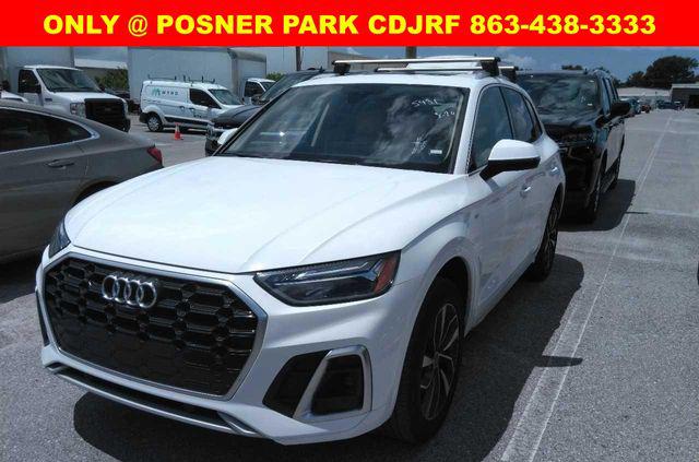 2023 Audi Q5 S line Premium Plus