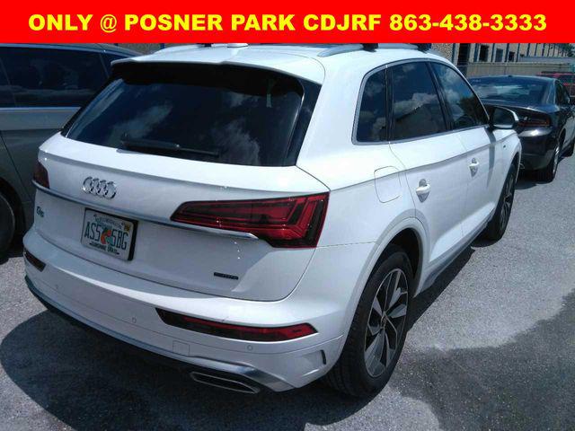 2023 Audi Q5 S line Premium Plus