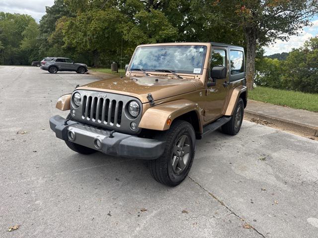 2015 Jeep Wrangler Freedom Edition 2015 Jeep Wrangler Freedom Edition