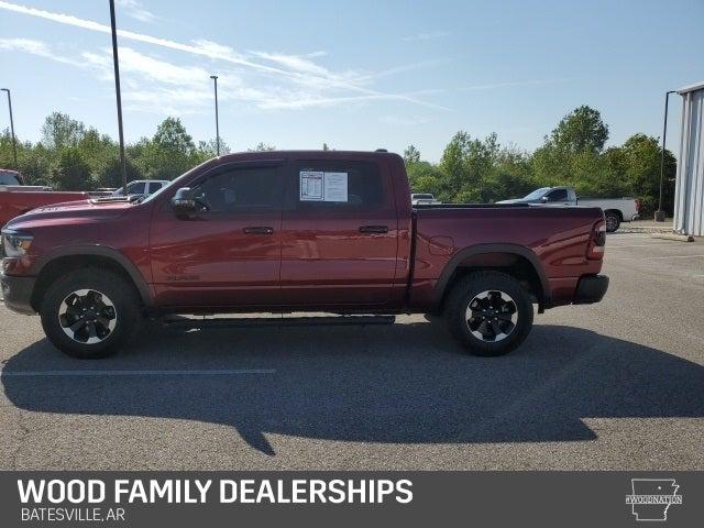 2023 RAM 1500 Rebel Crew Cab 4x4 57 Box 2023 RAM 1500 Rebel Crew Cab 4x4 57 Box