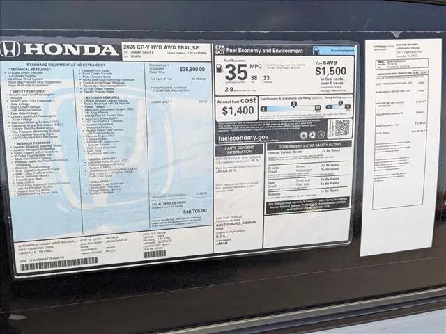 2026 Honda CR-V Hybrid AWD TrailSport