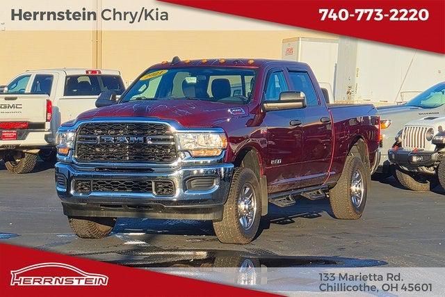 2021 RAM 2500 Tradesman Crew Cab 4x4 64 Box 2021 RAM 2500 Tradesman Crew Cab 4x4 64 Box