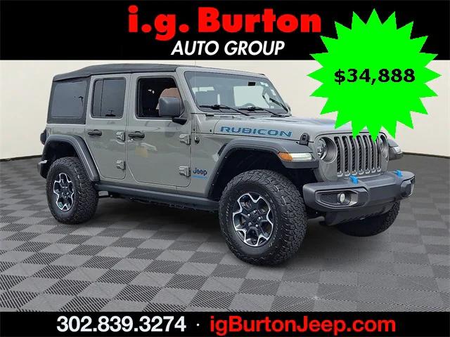 2023 Jeep Wrangler 4xe Rubicon 4x4 2023 Jeep Wrangler 4xe Rubicon 4x4