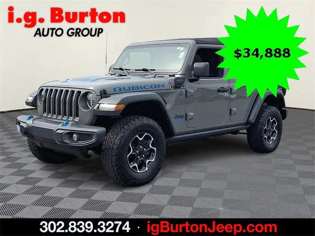 2023 Jeep Wrangler 4xe Rubicon 4x4 2023 Jeep Wrangler 4xe Rubicon 4x4