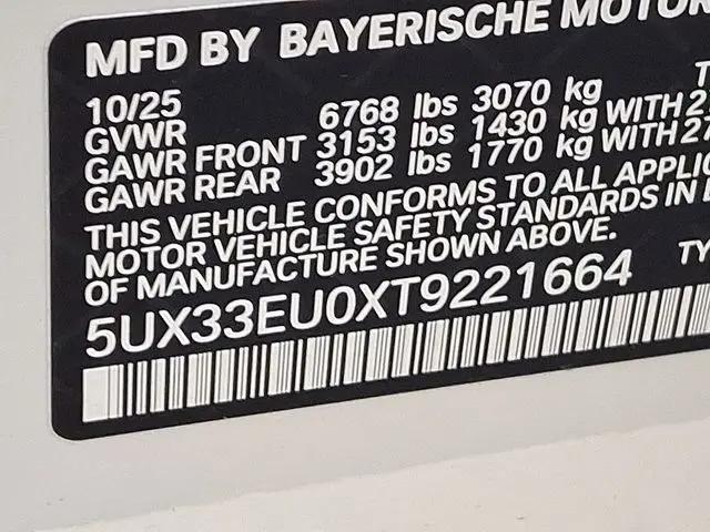 2026 BMW X5 M60i