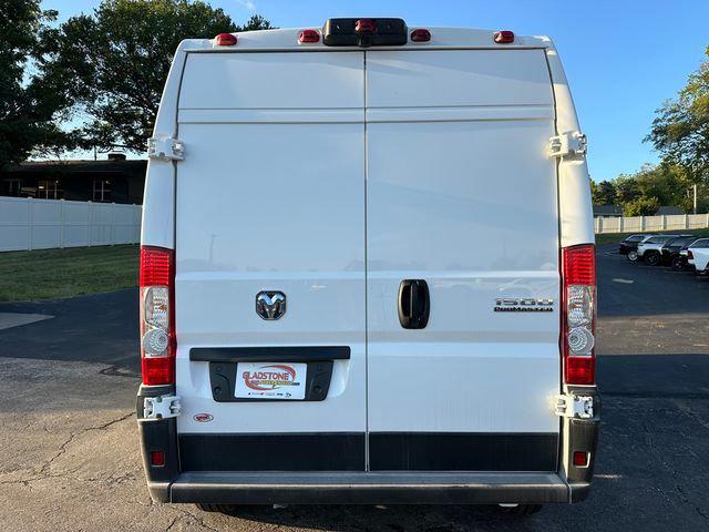 2026 Ram ProMaster Cargo Van Tradesman