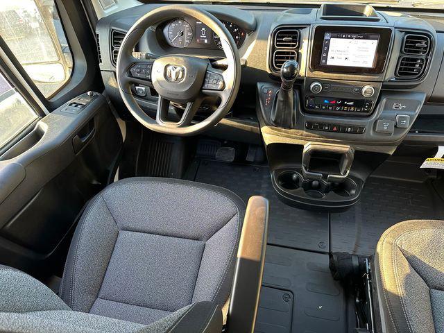 2026 Ram ProMaster Cargo Van Tradesman