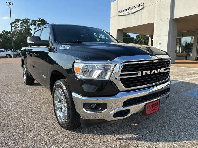2022 RAM 1500 Lone Star Crew Cab 4x4 57 Box 2022 RAM 1500 Lone Star Crew Cab 4x4 57 Box