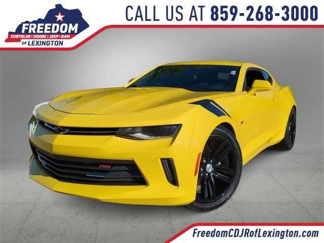 2017 Chevrolet Camaro 1LT