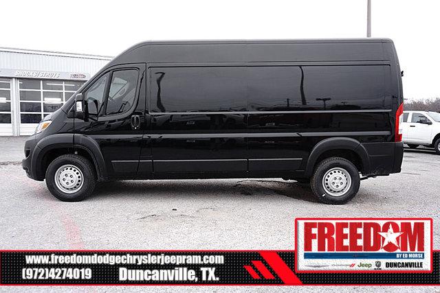 2026 Ram ProMaster Cargo Van Tradesman