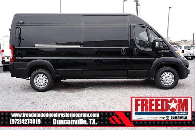 2026 Ram ProMaster Cargo Van Tradesman