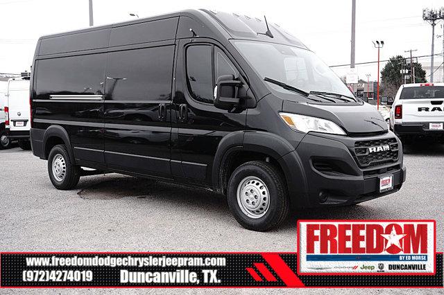 2026 Ram ProMaster Cargo Van Tradesman