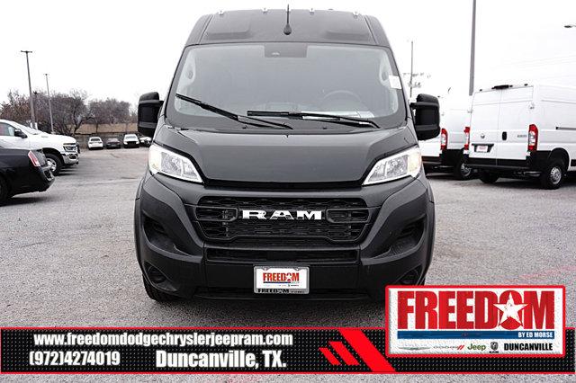 2026 Ram ProMaster Cargo Van Tradesman