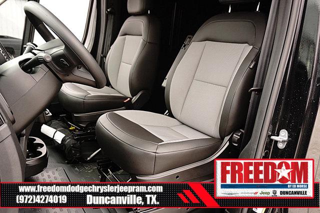 2026 Ram ProMaster Cargo Van Tradesman