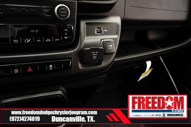2026 Ram ProMaster Cargo Van Tradesman