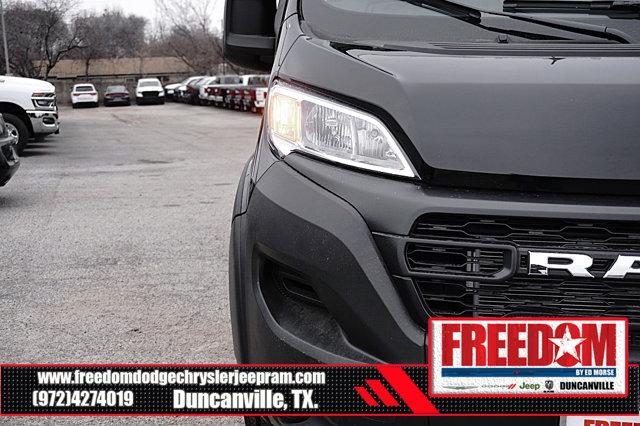 2026 Ram ProMaster Cargo Van Tradesman
