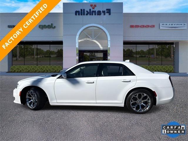 2023 Chrysler 300 Touring L