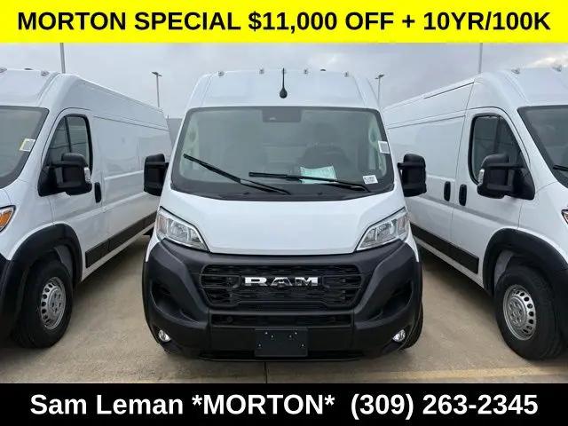 2026 Ram ProMaster 2500 Cargo Van Tradesman High Roof 159" WB w/Pass Seat
