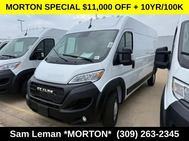 2026 Ram ProMaster 2500 Cargo Van Tradesman High Roof 159" WB w/Pass Seat