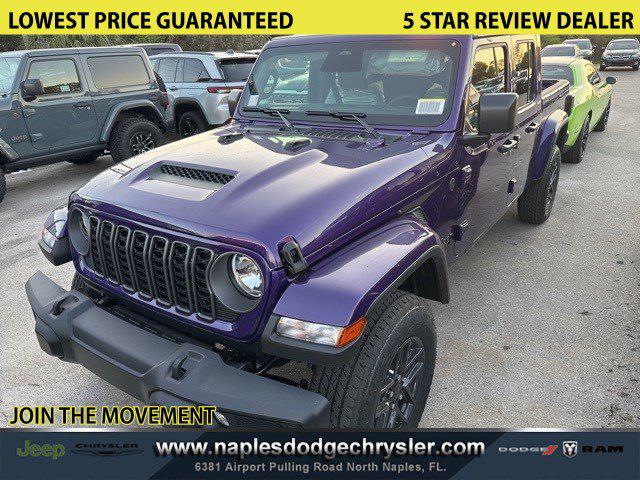 2026 Jeep Gladiator GLADIATOR SPORT S 4X4 2026 Jeep Gladiator GLADIATOR SPORT S 4X4