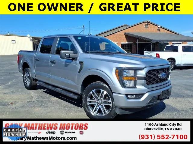 2023 Ford F-150 XL 2023 Ford F-150 XL