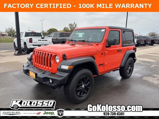 2023 Jeep Wrangler 2-Door Sport S 4x4 2023 Jeep Wrangler 2-Door Sport S 4x4