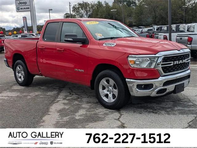 2022 RAM 1500 Lone Star Quad Cab 4x2 64 Box 2022 RAM 1500 Lone Star Quad Cab 4x2 64 Box