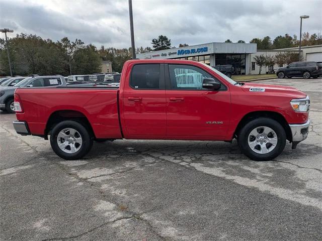 2022 RAM 1500 Lone Star Quad Cab 4x2 64 Box 2022 RAM 1500 Lone Star Quad Cab 4x2 64 Box