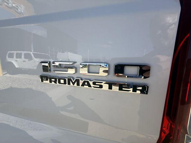 2025 Ram ProMaster 2500 Cargo Van Tradesman High Roof 136" WB w/Pass Seat