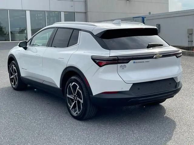 2026 Chevrolet Equinox LT 2, FWD