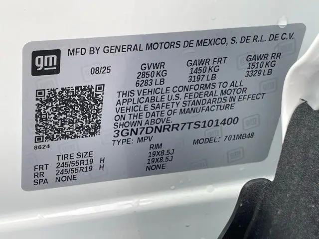 2026 Chevrolet Equinox LT 2, FWD