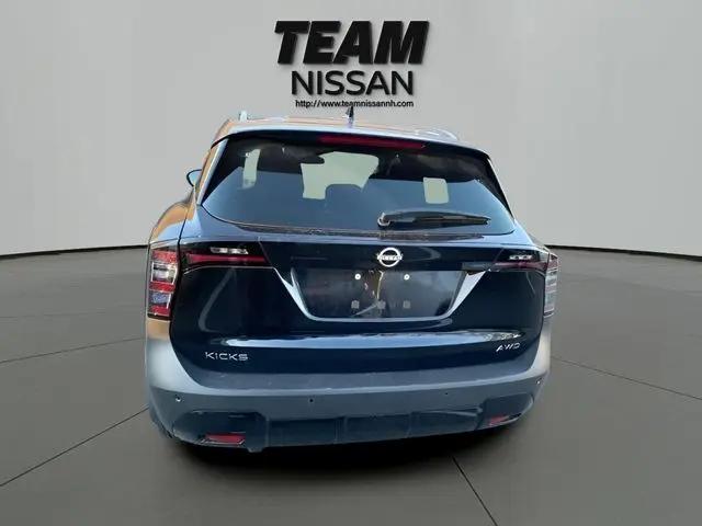 2026 Nissan Kicks SV