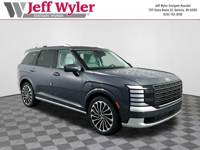 2026 Hyundai Palisade
