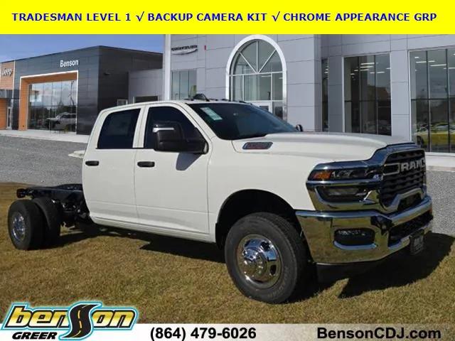 2026 RAM Ram 3500 Chassis Cab RAM 3500 TRADESMAN CREW CAB CHASSIS 4X4 60 CA