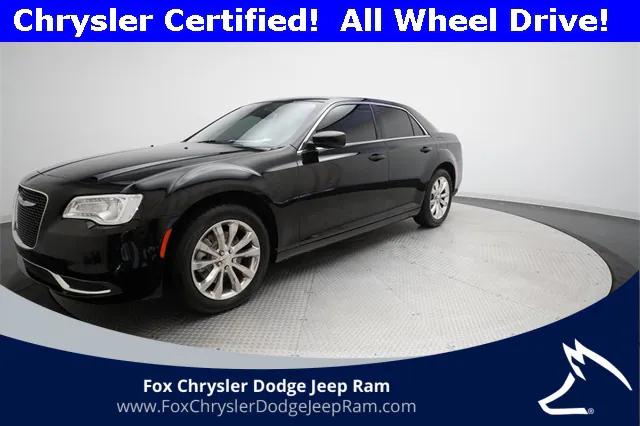 2022 Chrysler 300 Touring AWD 2022 Chrysler 300 Touring AWD