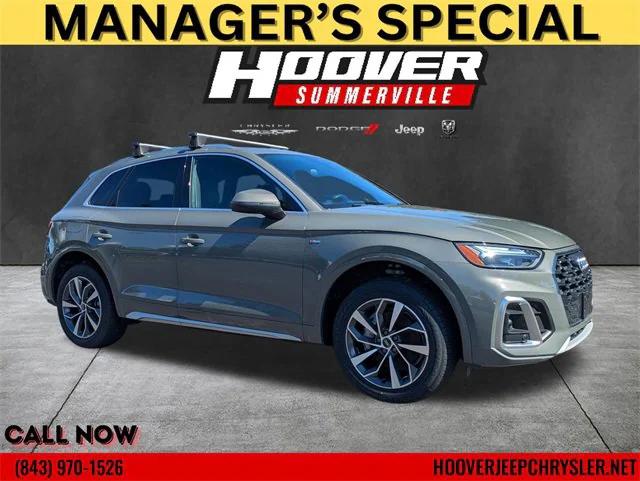 2023 Audi Q5 Premium Plus 45 TFSI S line quattro 2023 Audi Q5 Premium Plus 45 TFSI S line quattro