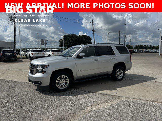 2018 Chevrolet Tahoe LT