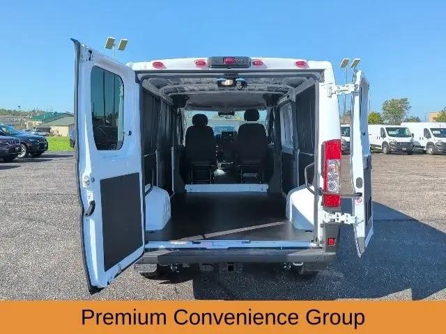 2026 Ram ProMaster 2500 Cargo Van Tradesman Low Roof 136" WB w/Pass Seat