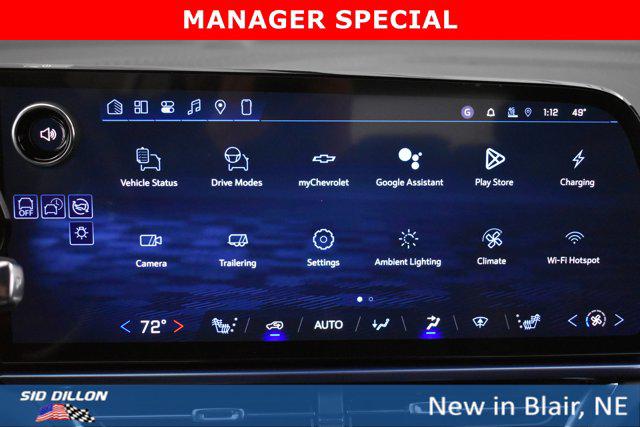 2026 Chevrolet Equinox LT2 w/PDE