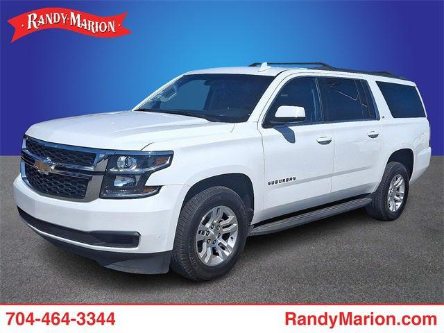2016 Chevrolet Suburban LS