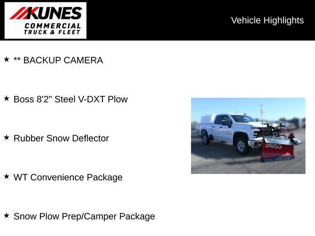 2025 Chevrolet Silverado 2500HD 4WD Double Cab Standard Bed Work Truck