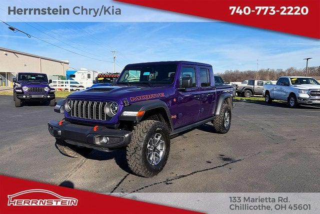 2026 Jeep Gladiator GLADIATOR MOJAVE 4X4 2026 Jeep Gladiator GLADIATOR MOJAVE 4X4