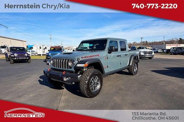2026 Jeep Gladiator GLADIATOR MOJAVE 4X4 2026 Jeep Gladiator GLADIATOR MOJAVE 4X4