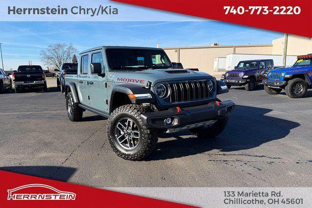 2026 Jeep Gladiator GLADIATOR MOJAVE 4X4