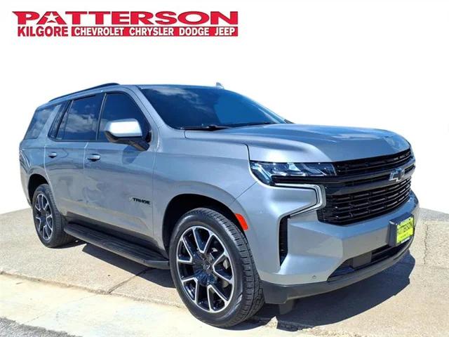 2023 Chevrolet Tahoe 2WD RST 2023 Chevrolet Tahoe 2WD RST