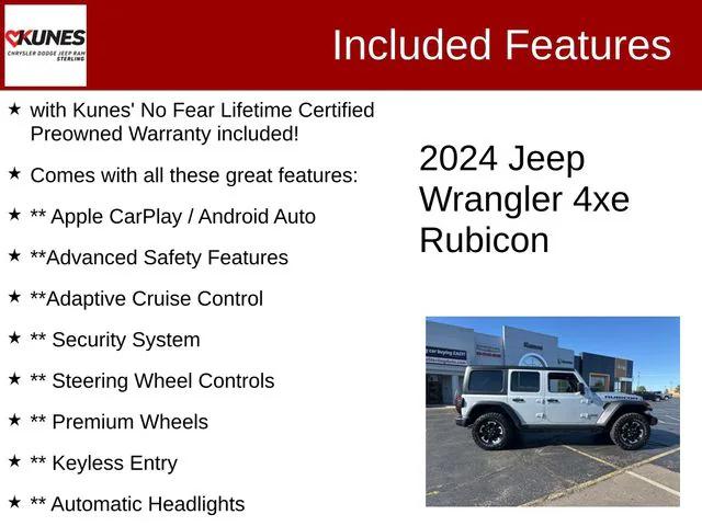 2024 Jeep Wrangler 4xe Rubicon 4xe 2024 Jeep Wrangler 4xe Rubicon 4xe