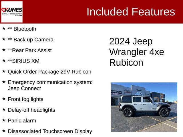 2024 Jeep Wrangler 4xe Rubicon 4xe 2024 Jeep Wrangler 4xe Rubicon 4xe